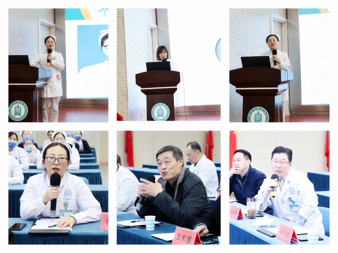 宿遷市鐘吾醫院舉行2021年度護士長競聘演講會(圖2) 宿遷市鐘吾醫院舉行2021年度護士長競聘演講會(圖2)