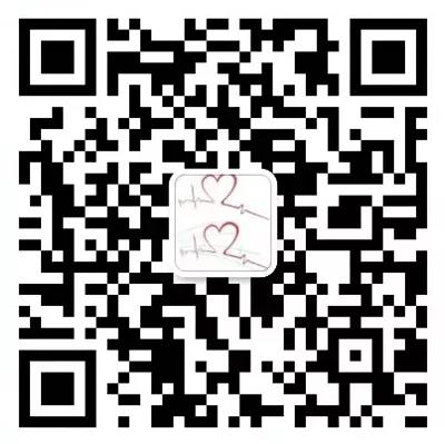 每周一下午！宿遷市鐘吾醫院特邀哈特瑞姆心內科專家在線問診(圖2)