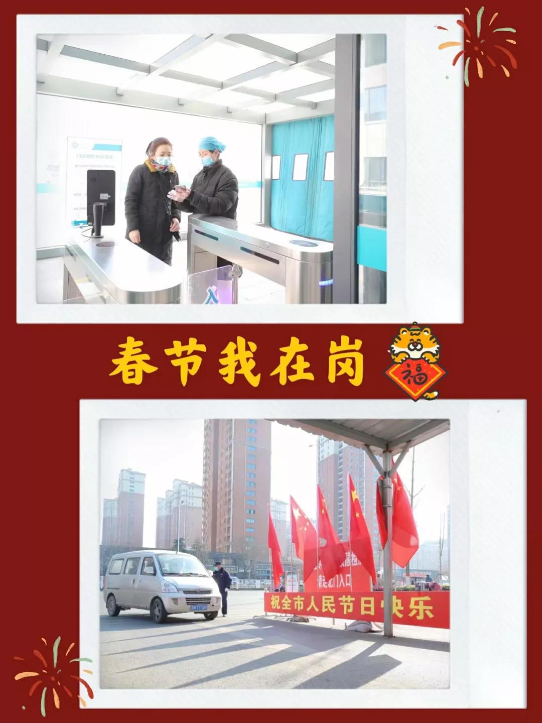 【春節我在崗】宿遷市鐘吾醫院“無假日”守護百姓健康(圖7)
