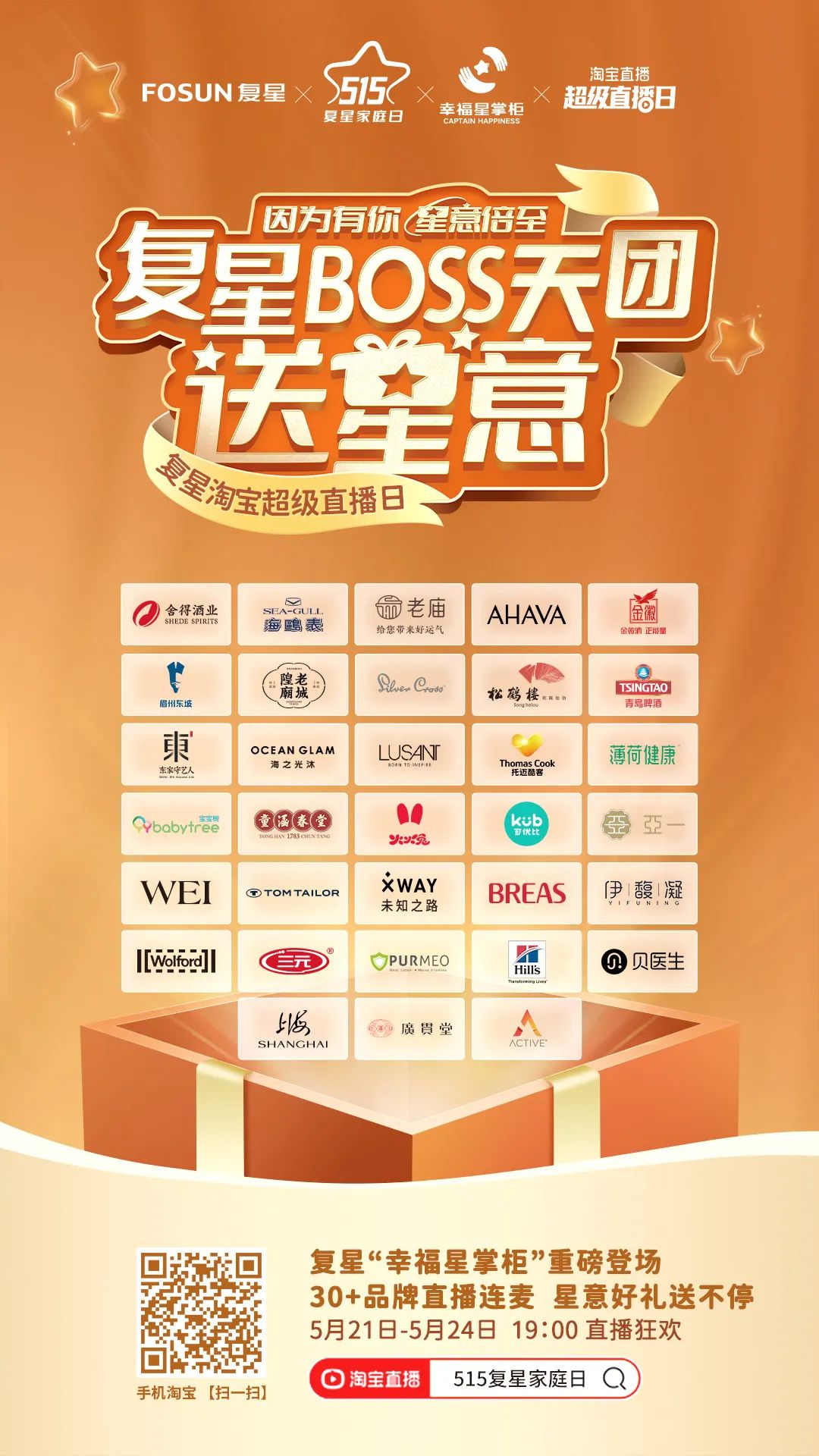 微信圖片_20220523082913.jpg