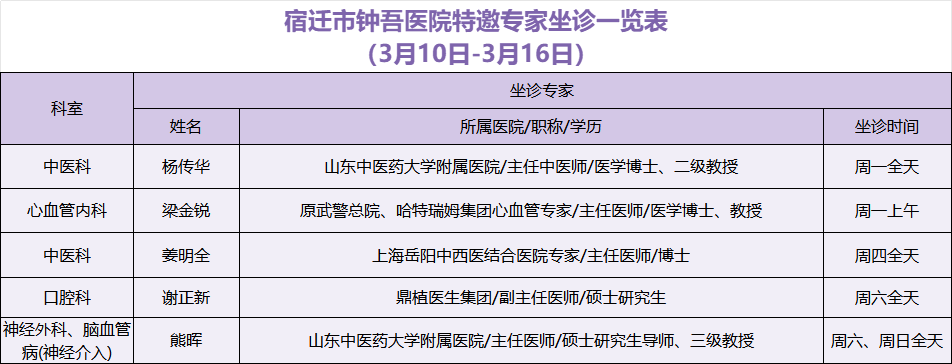 微信圖片_20250305102809.png