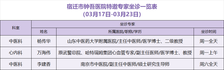 微信圖片_20250318142012.png