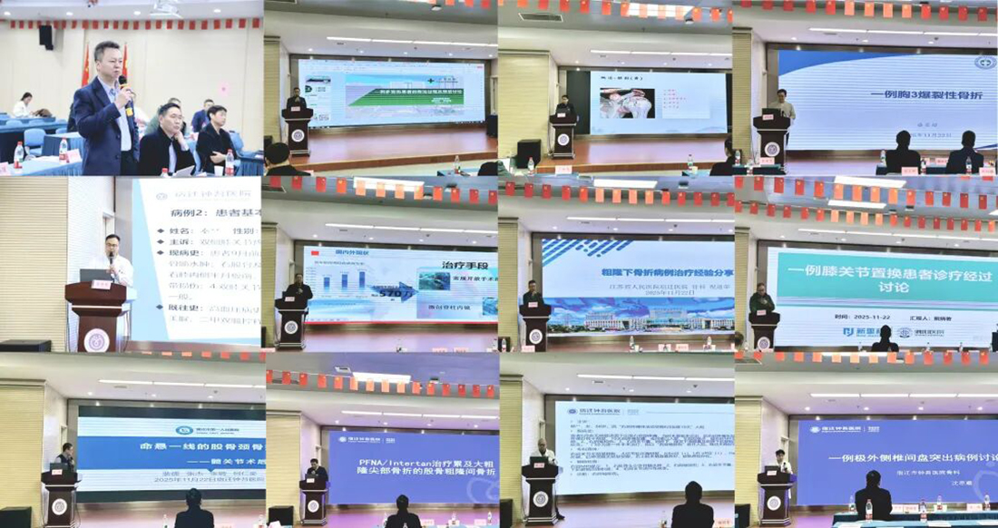 微信圖片_2025-11-24_091503_253.jpg 微信圖片_2025-11-24_091503_253.jpg