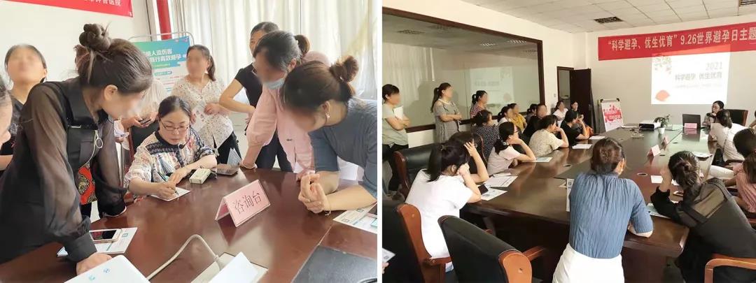 【科學避孕 優生優育】宿遷市鐘吾醫院“世界避孕日”宣傳活動進企業(圖2) 【科學避孕 優生優育】宿遷市鐘吾醫院“世界避孕日”宣傳活動進企業(圖2)